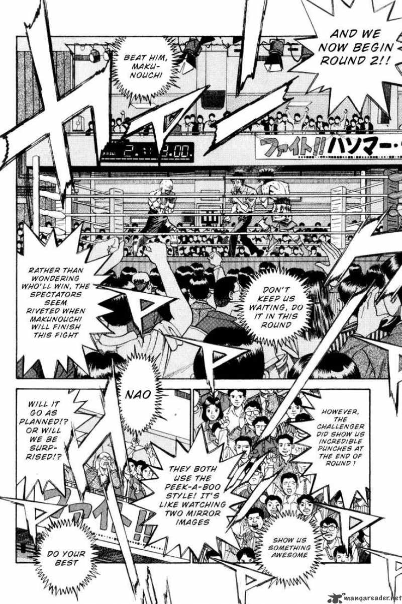 Hajime no Ippo Chapter 350 - Page 6