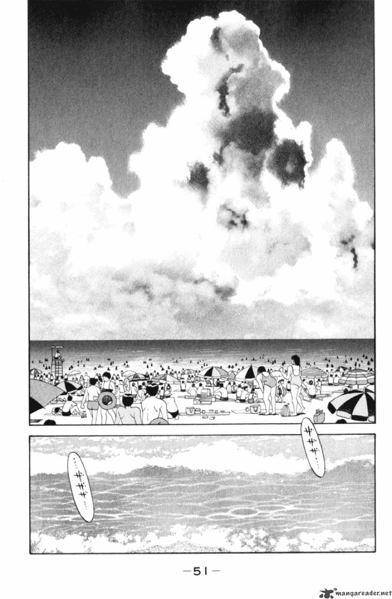 Hajime no Ippo Chapter 355 - Page 7