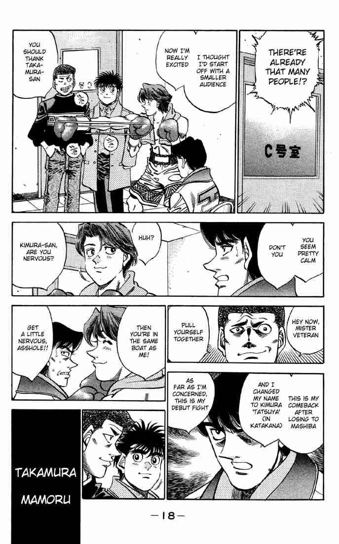 Hajime no Ippo Chapter 362 - Page 18