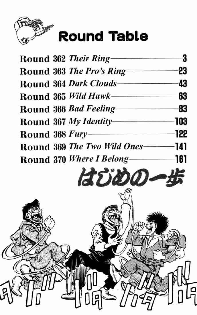 Hajime no Ippo Chapter 362 - Page 3