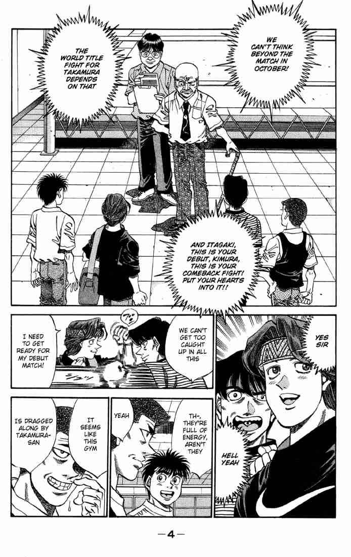 Hajime no Ippo Chapter 362 - Page 5