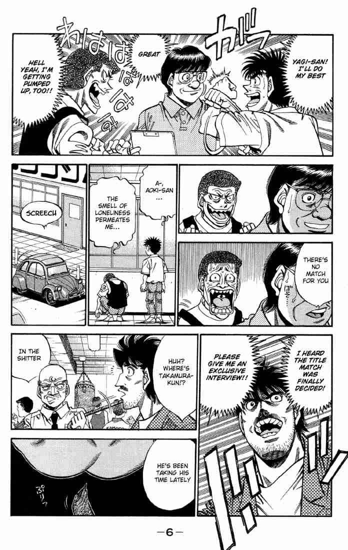 Hajime no Ippo Chapter 362 - Page 7