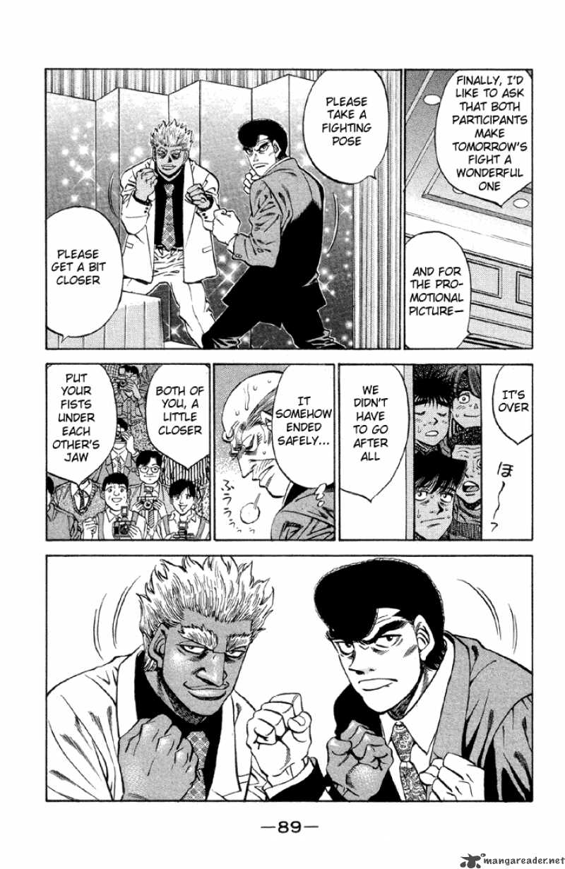 Hajime no Ippo Chapter 375 - Page 7