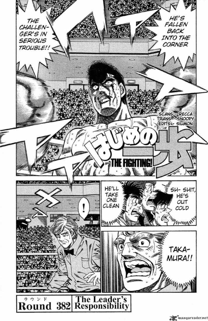 Hajime no Ippo Chapter 382 - Page 1