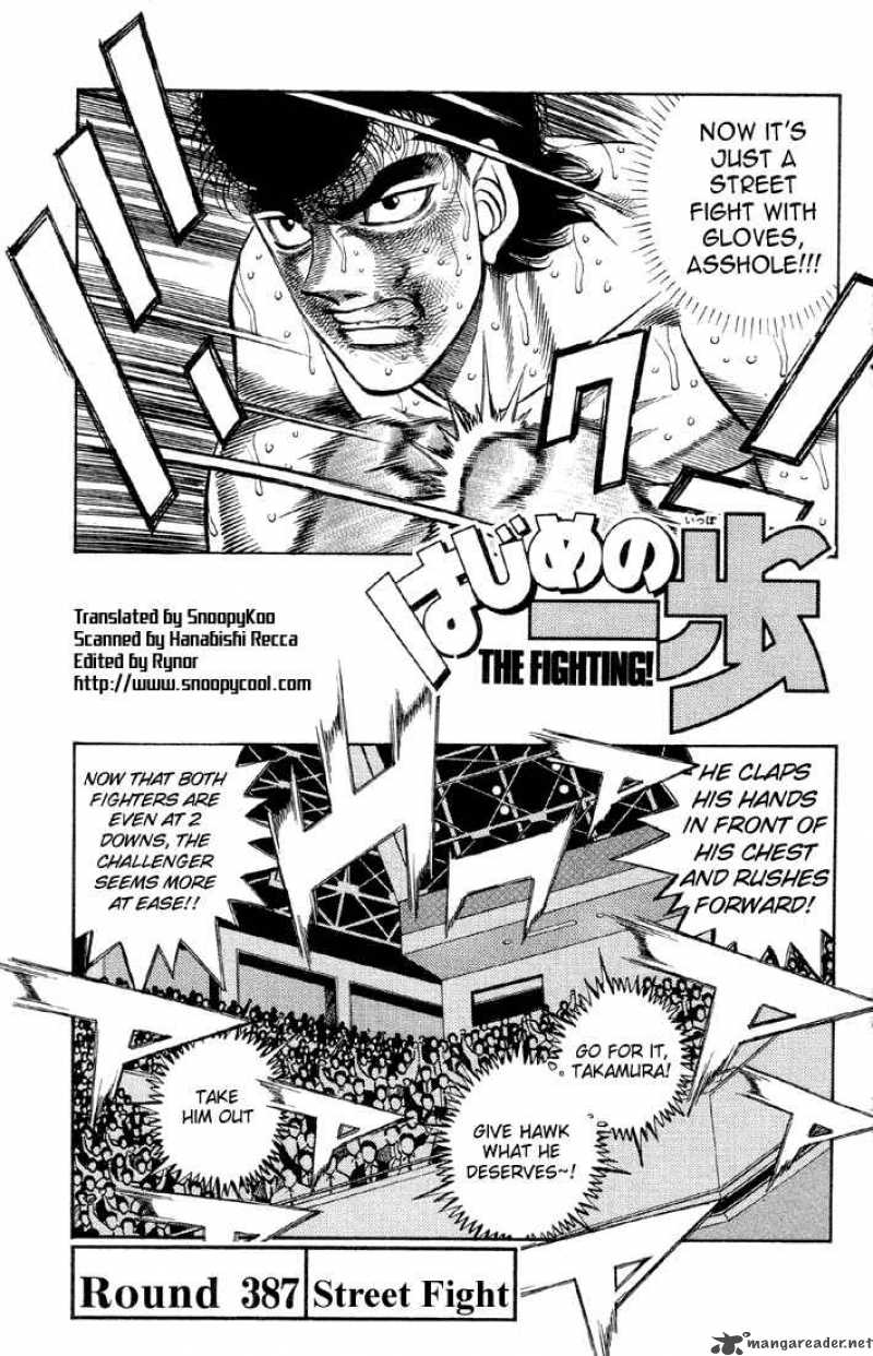 Hajime no Ippo Chapter 387 - Page 1