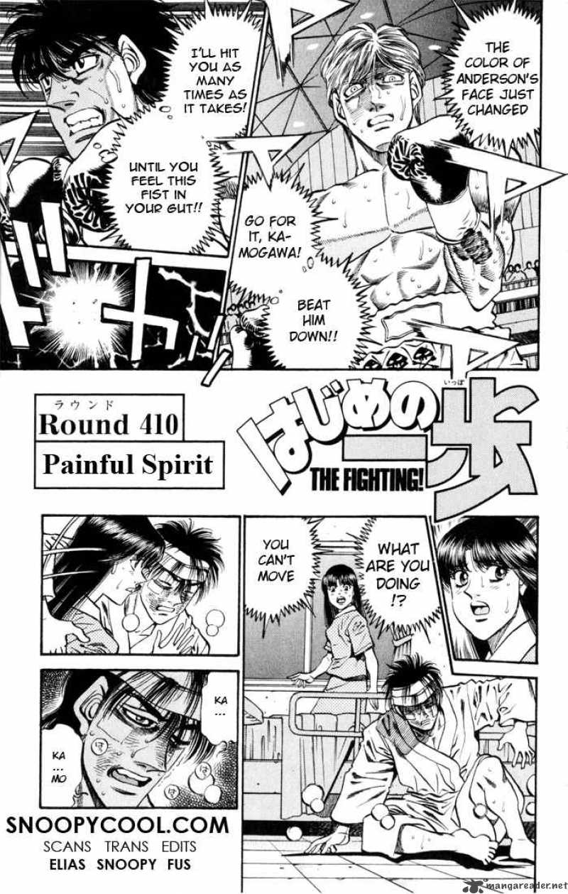 Hajime no Ippo Chapter 410 - Page 1