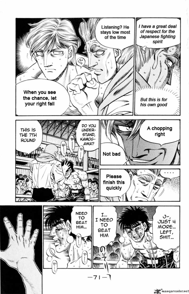 Hajime no Ippo Chapter 410 - Page 11