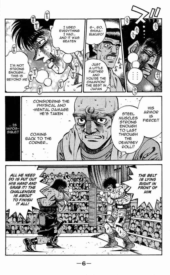 Hajime no Ippo Chapter 434 - Page 7