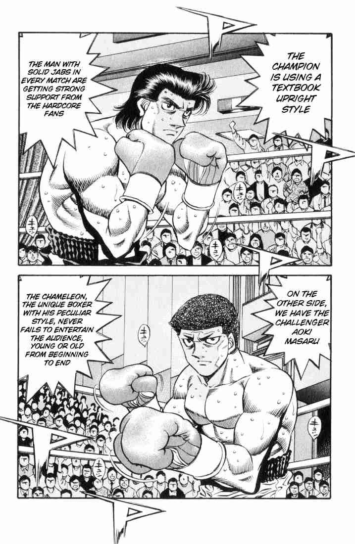 Hajime no Ippo Chapter 448 - Page 2
