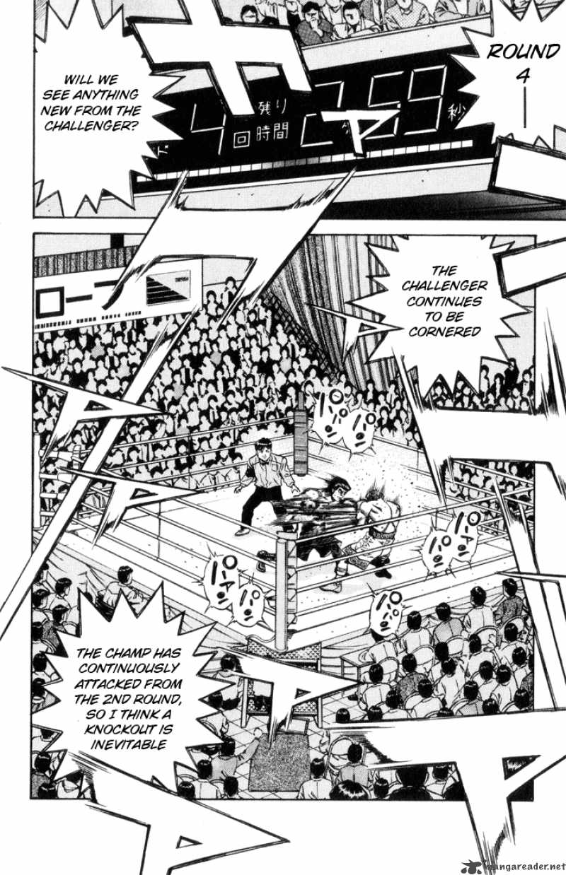 Hajime no Ippo Chapter 451 - Page 15