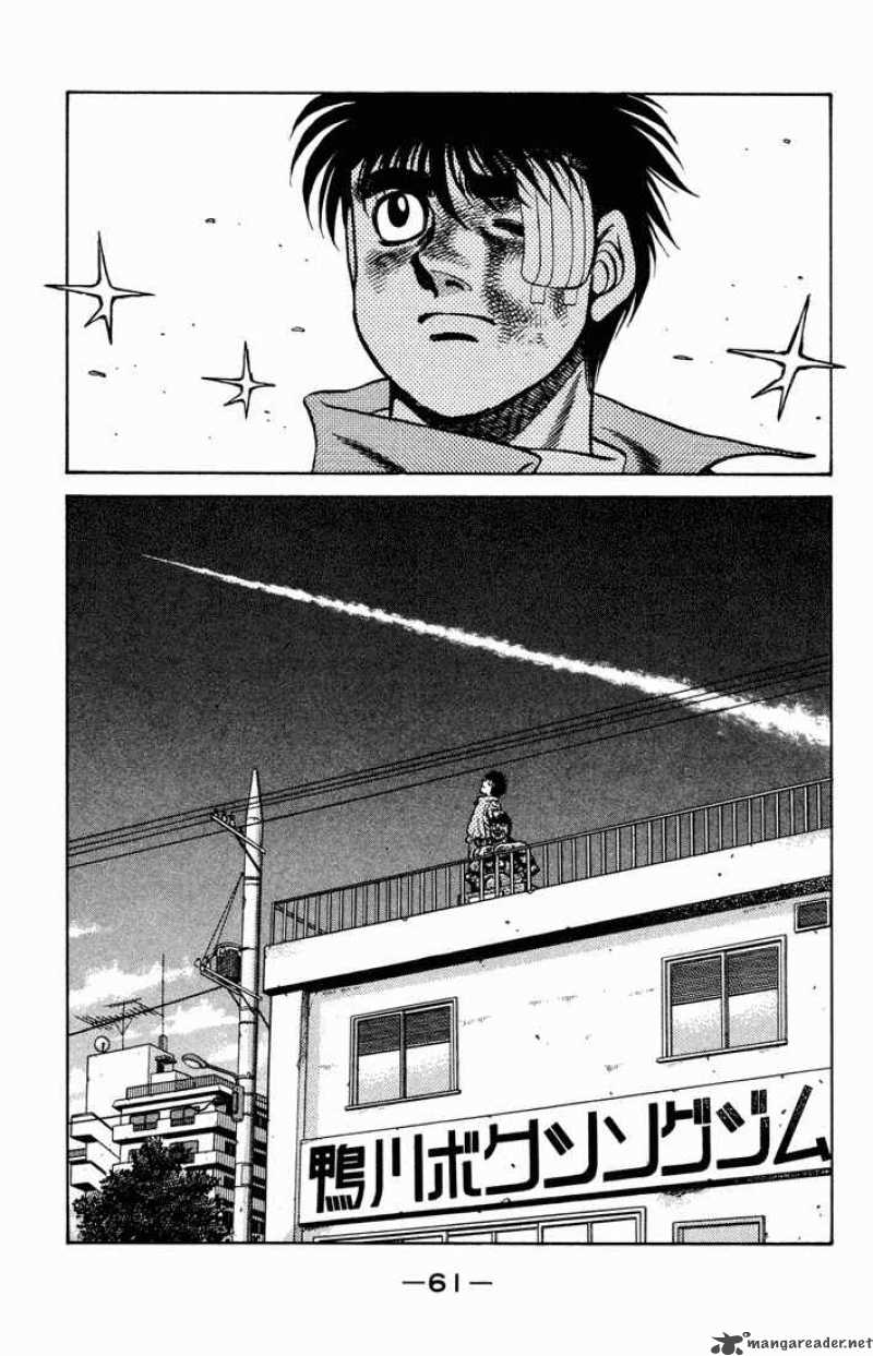Hajime no Ippo Chapter 475 - Page 18