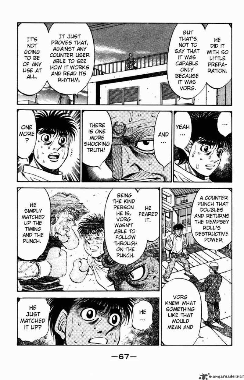 Hajime no Ippo Chapter 476 - Page 5