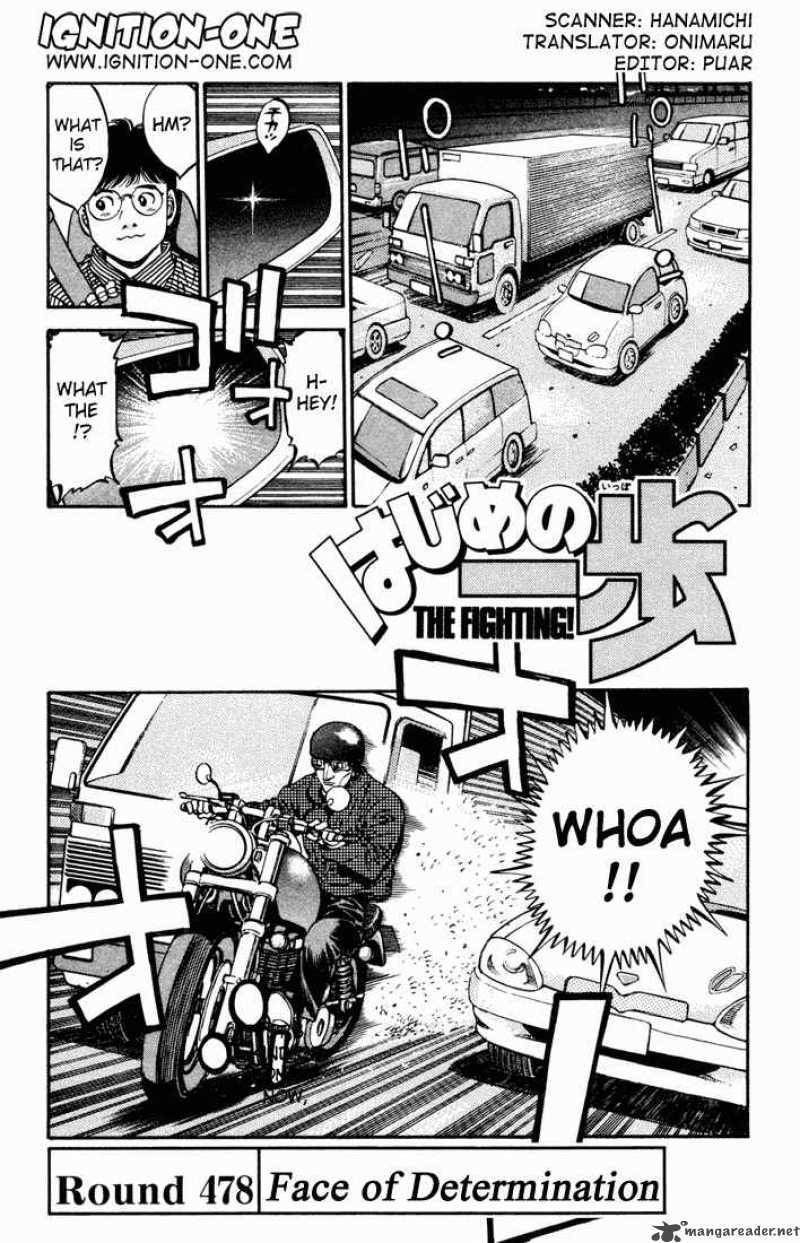 Hajime no Ippo Chapter 478 - Page 1