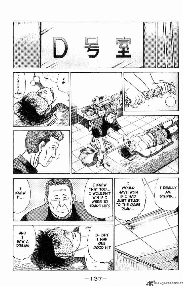 Hajime no Ippo Chapter 49 - Page 17