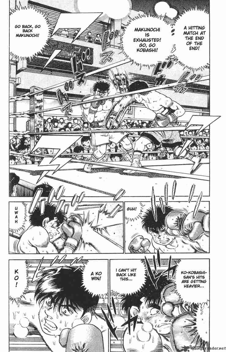 Hajime no Ippo Chapter 49 - Page 2