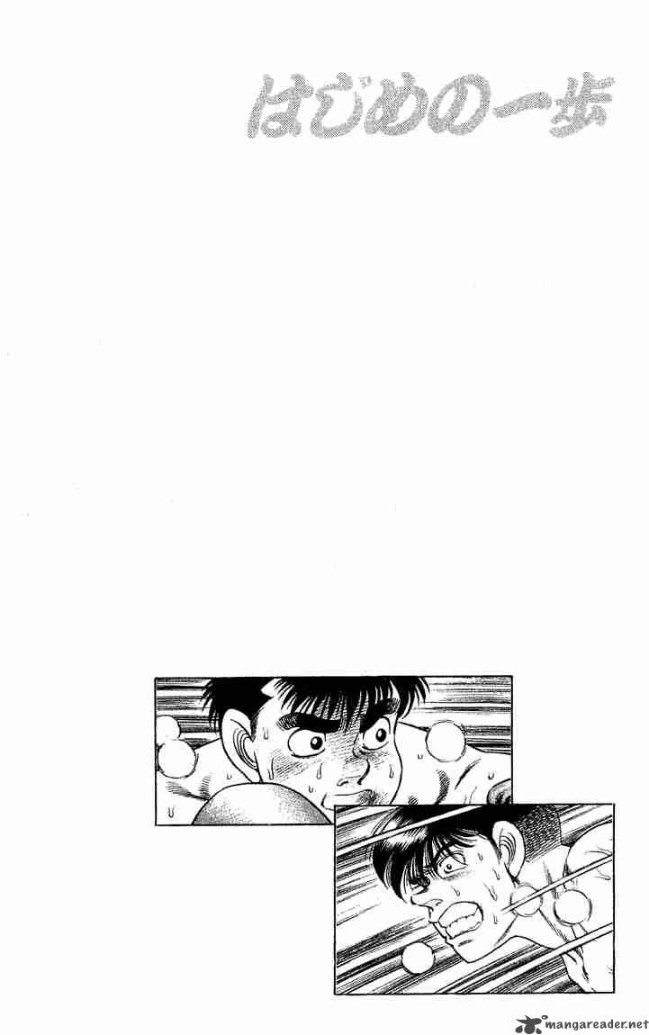 Hajime no Ippo Chapter 49 - Page 20