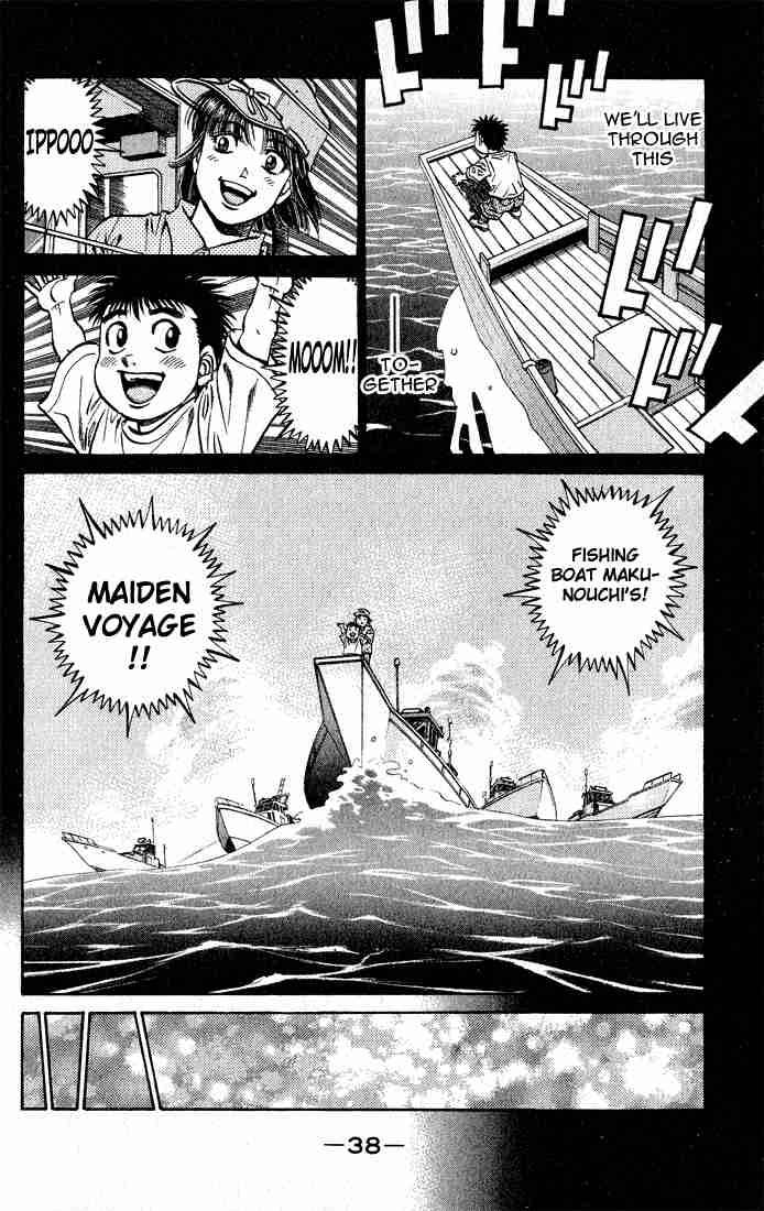 Hajime no Ippo Chapter 504 - Page 16