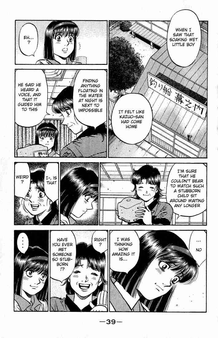Hajime no Ippo Chapter 504 - Page 17