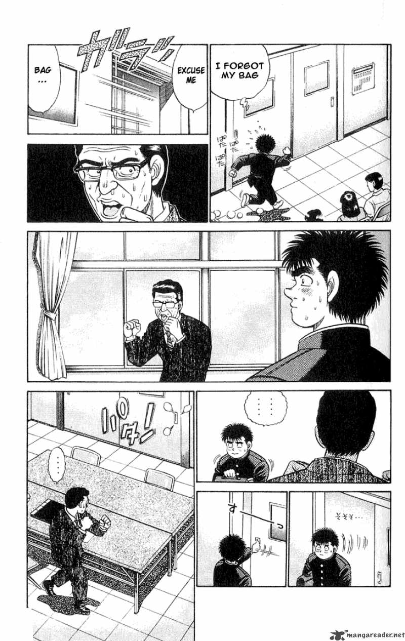Hajime no Ippo Chapter 52 - Page 12