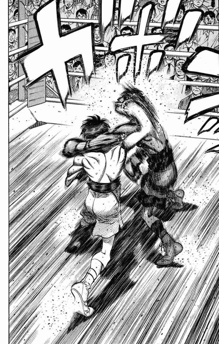 Hajime no Ippo Chapter 532 - Page 2