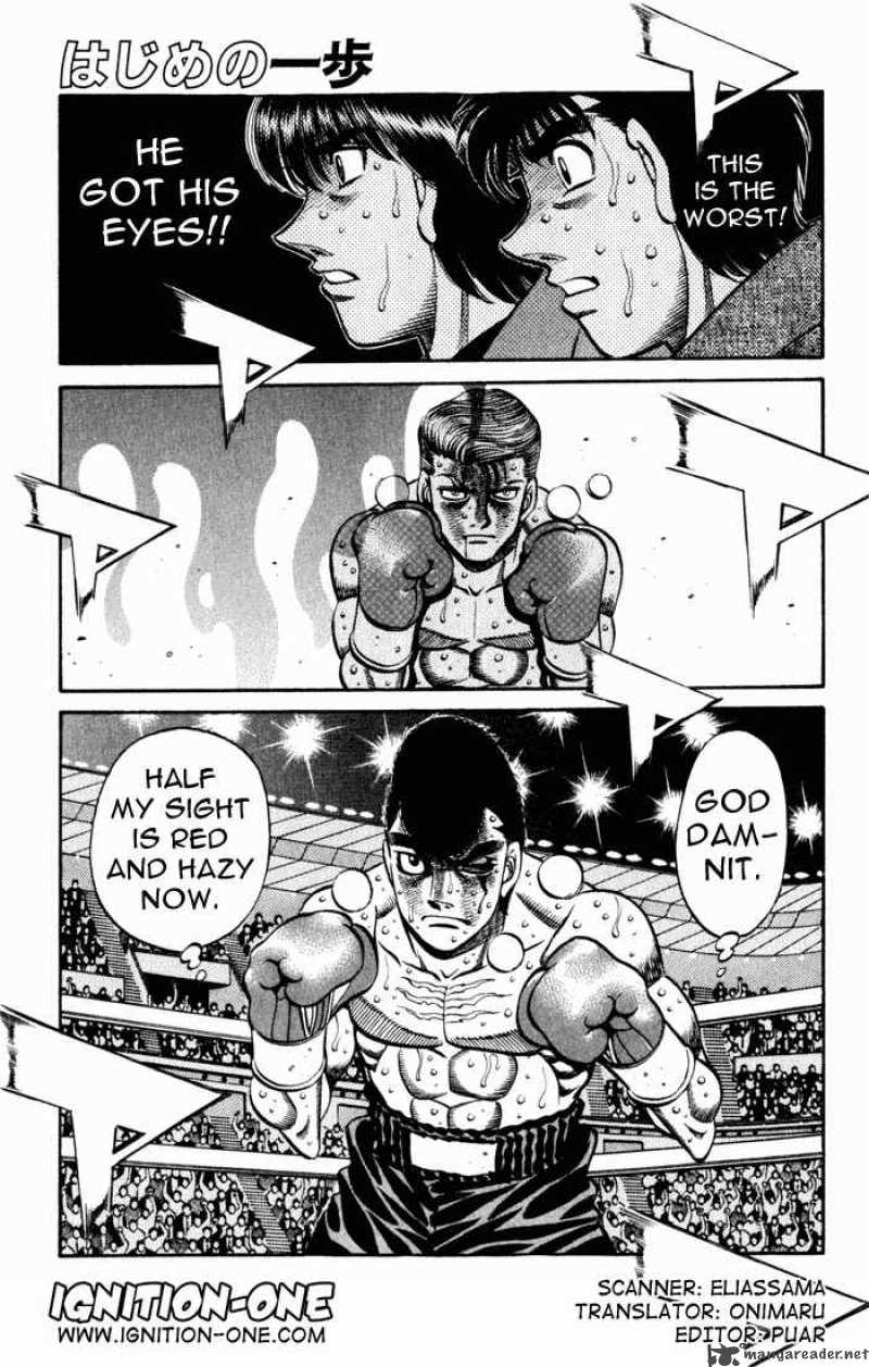 Hajime no Ippo Chapter 548 - Page 1