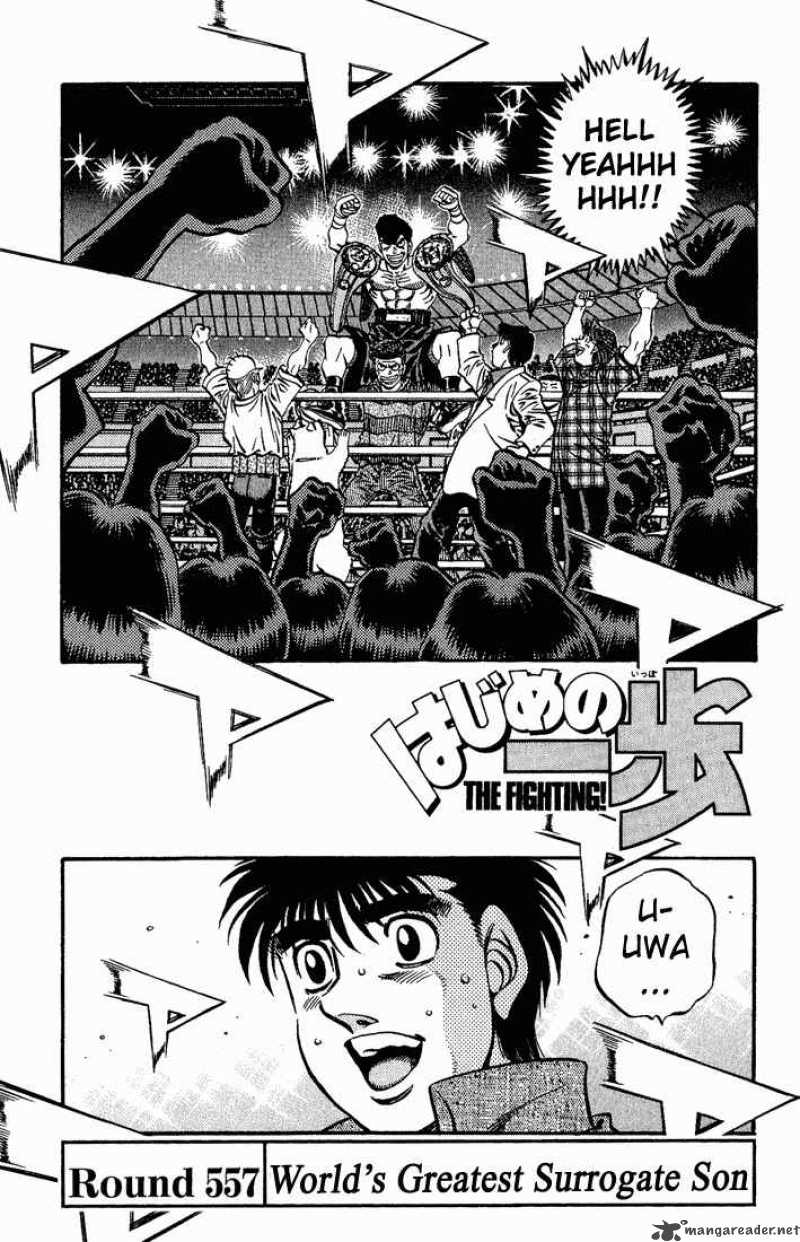 Hajime no Ippo Chapter 557 - Page 1