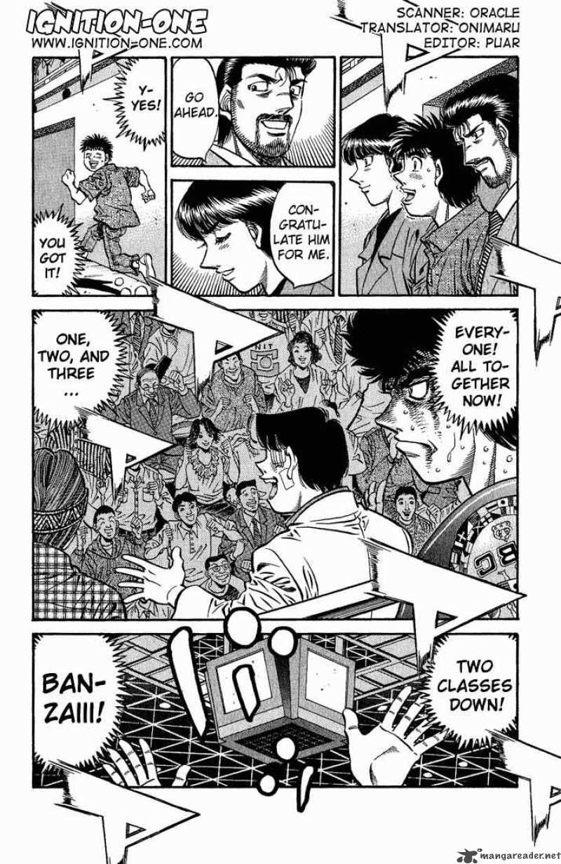 Hajime no Ippo Chapter 557 - Page 2