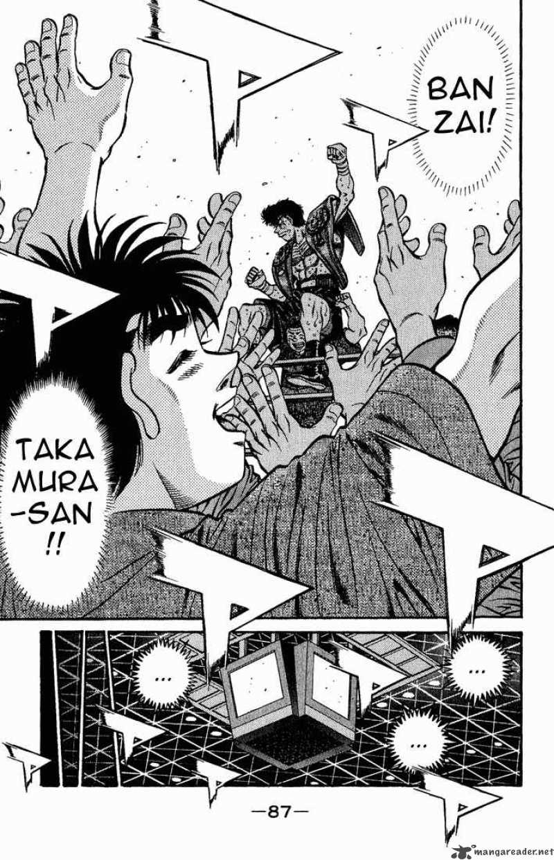 Hajime no Ippo Chapter 557 - Page 5