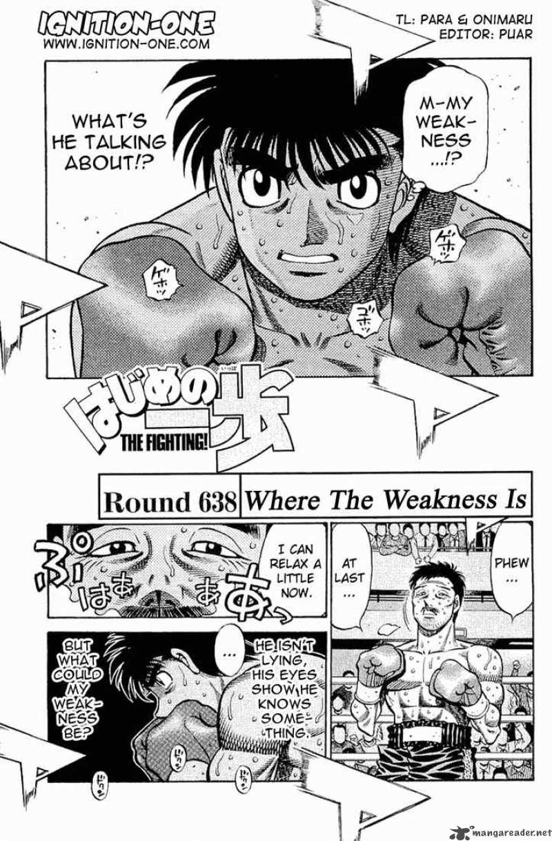 Hajime no Ippo Chapter 638 - Page 1
