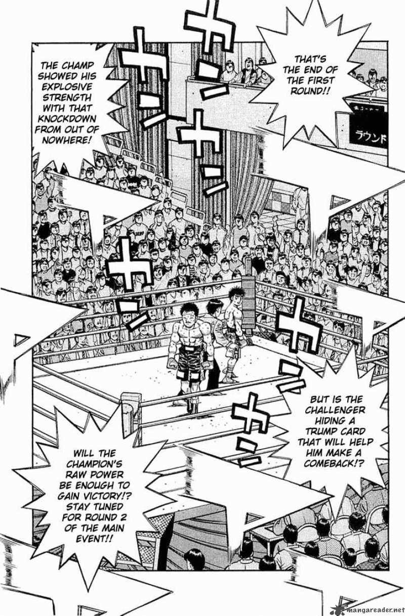 Hajime no Ippo Chapter 638 - Page 8