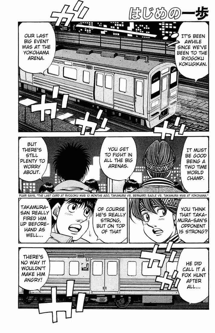 Hajime no Ippo Chapter 668 - Page 1