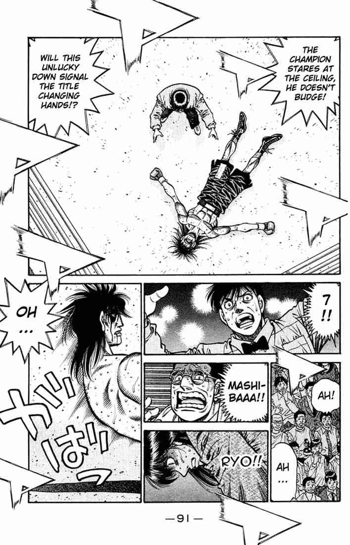 Hajime no Ippo Chapter 685 - Page 8
