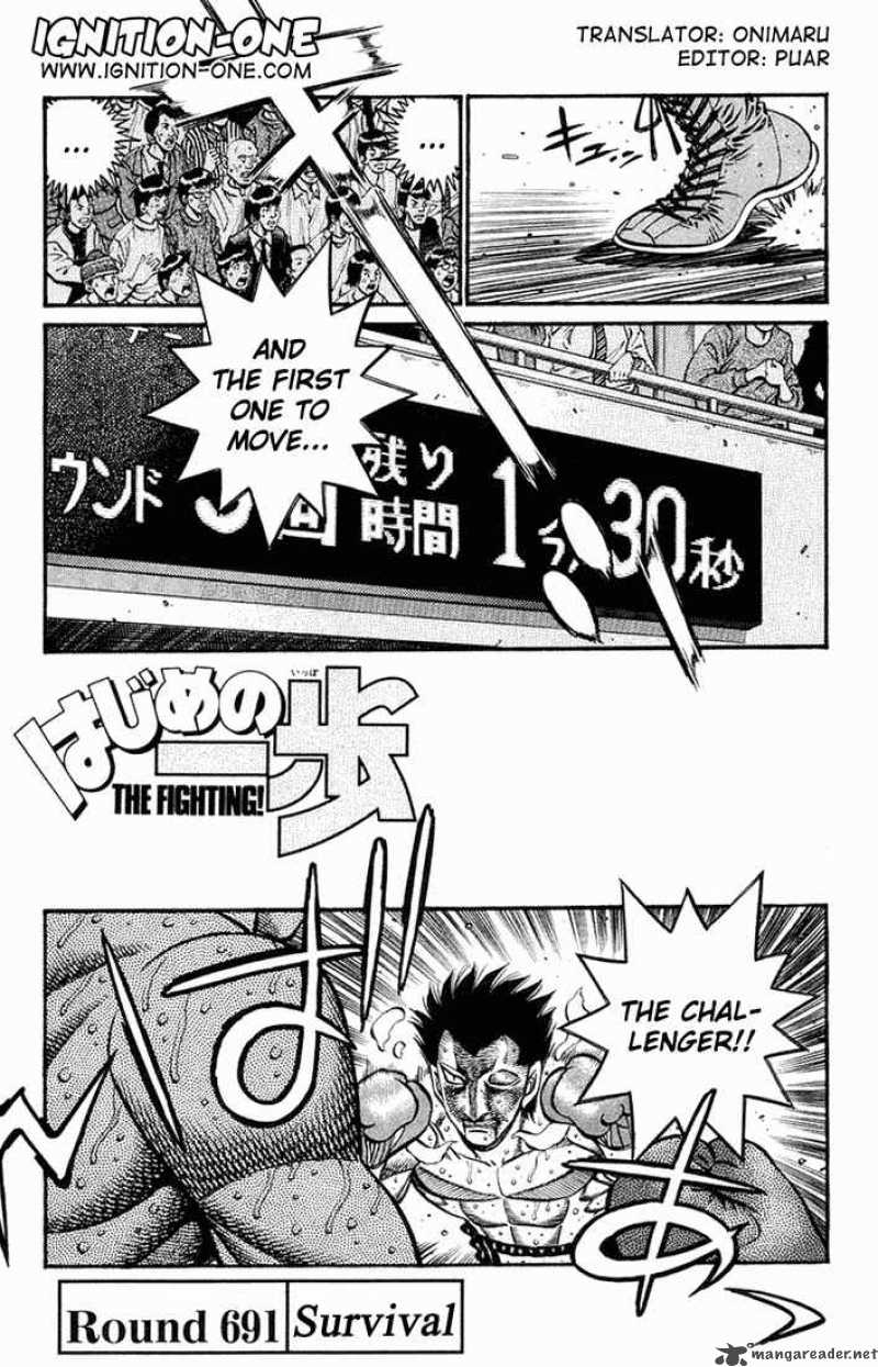 Hajime no Ippo Chapter 691 - Page 1