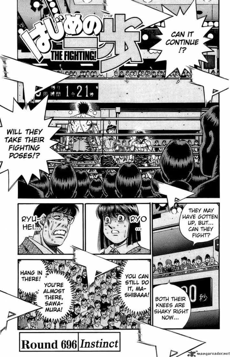 Hajime no Ippo Chapter 696 - Page 1