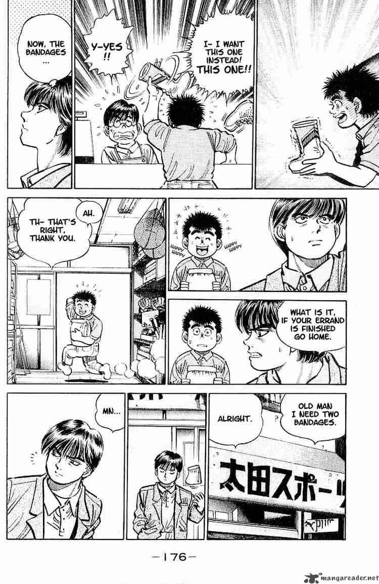 Hajime no Ippo Chapter 7 - Page 10