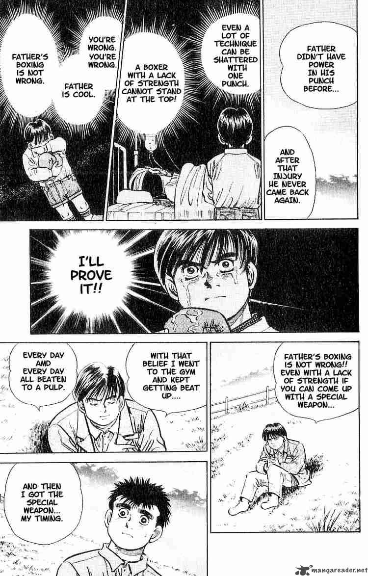 Hajime no Ippo Chapter 7 - Page 15