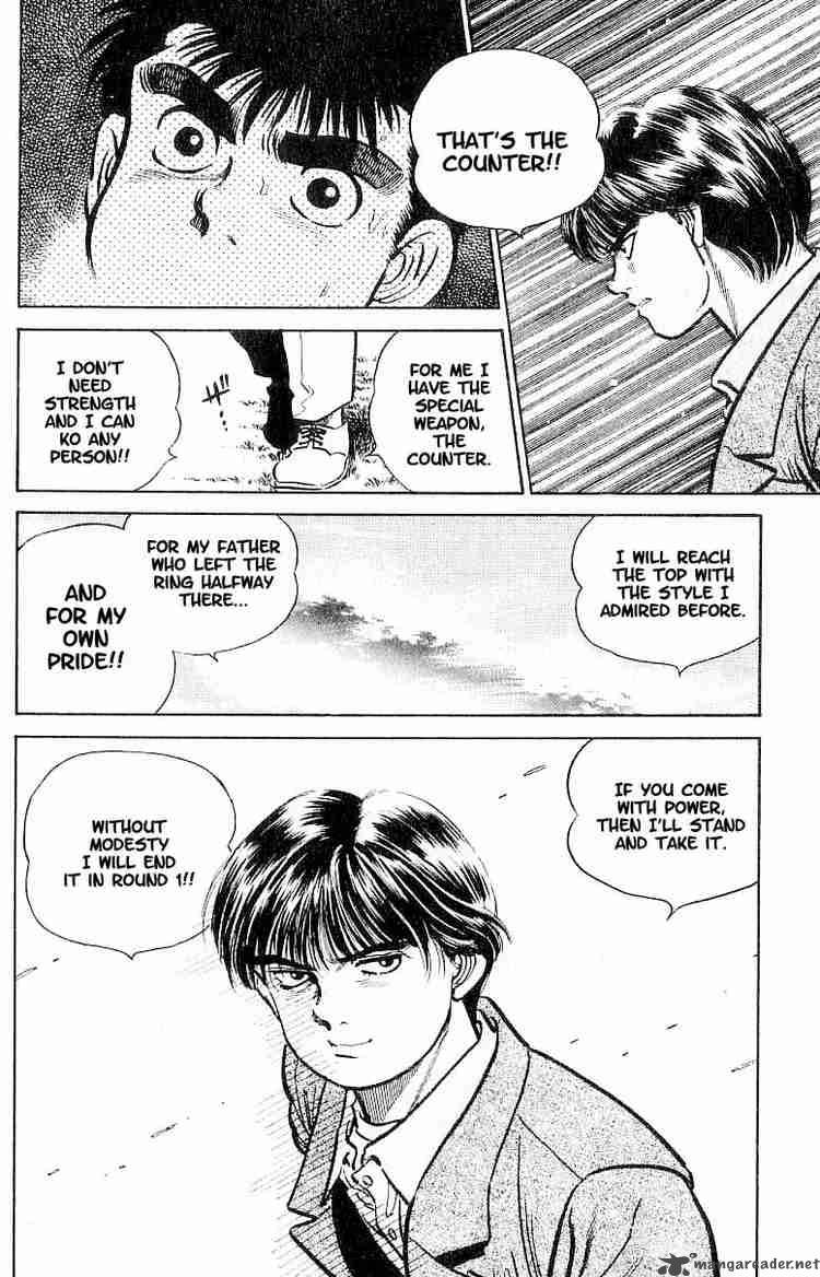 Hajime no Ippo Chapter 7 - Page 16