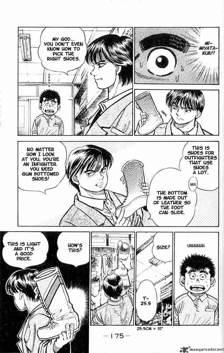 Hajime no Ippo Chapter 7 - Page 9