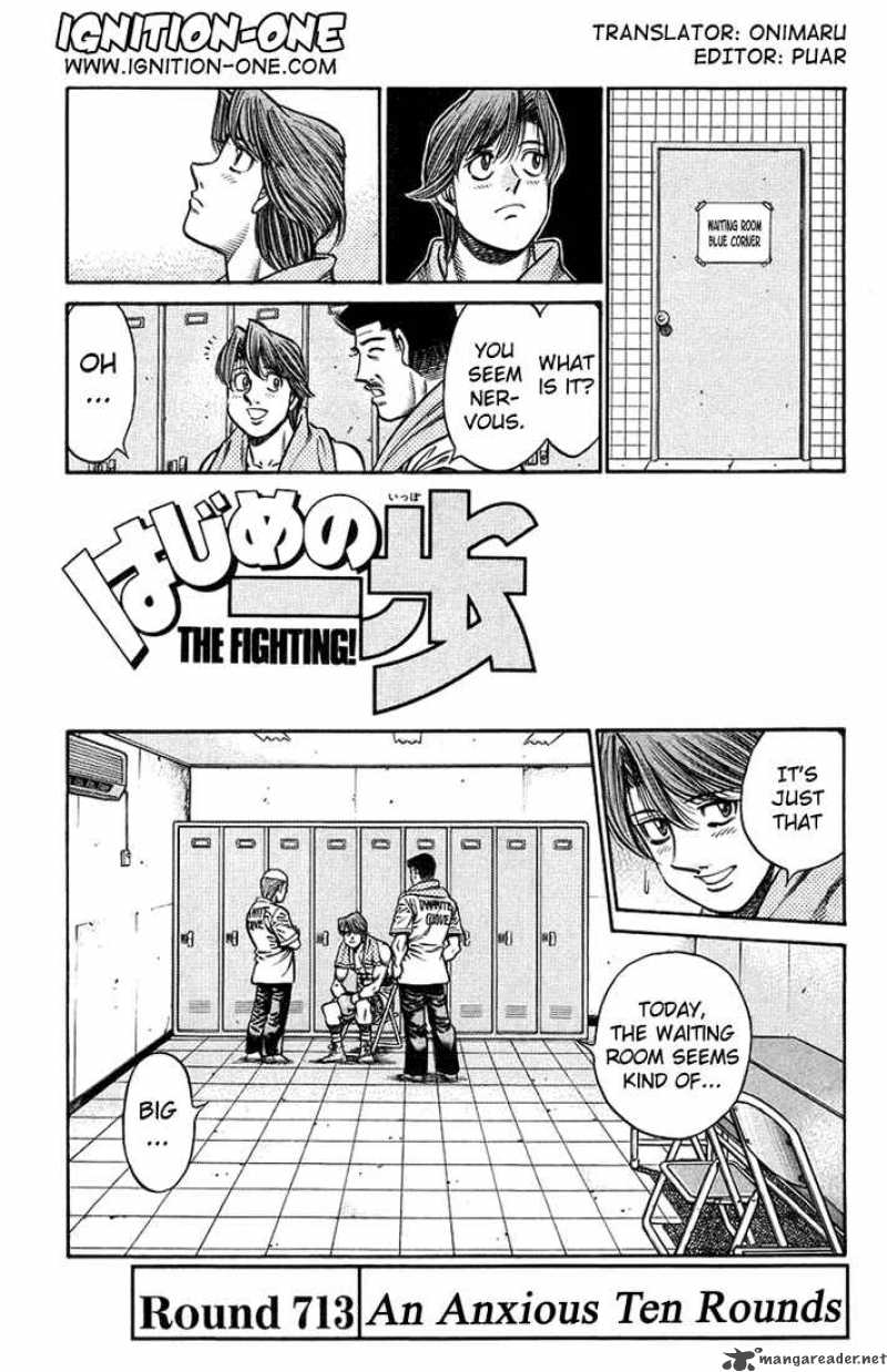 Hajime no Ippo Chapter 713 - Page 1