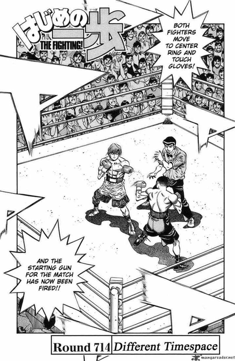 Hajime no Ippo Chapter 714 - Page 2