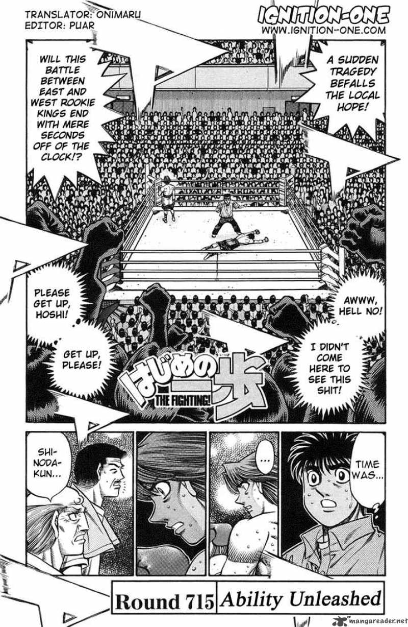 Hajime no Ippo Chapter 715 - Page 1