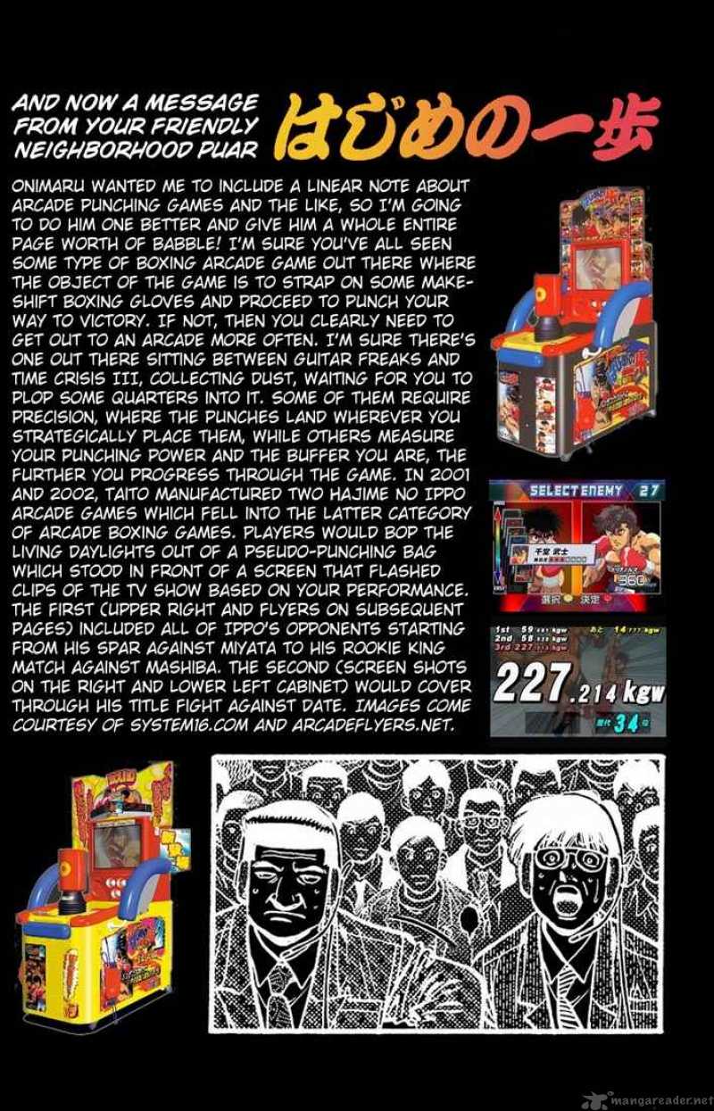 Hajime no Ippo Chapter 730 - Page 18