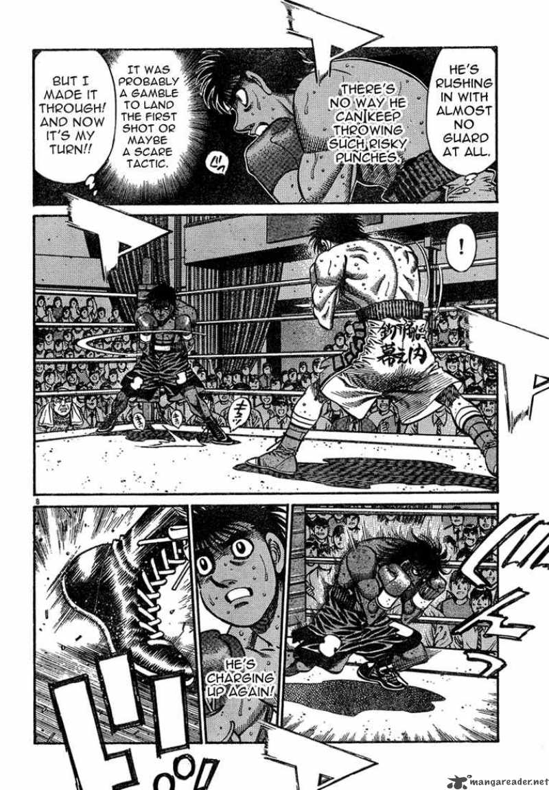 Hajime no Ippo Chapter 730 - Page 7