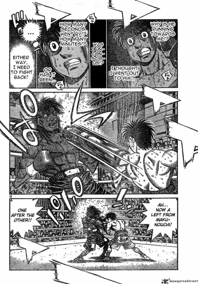 Hajime no Ippo Chapter 733 - Page 12
