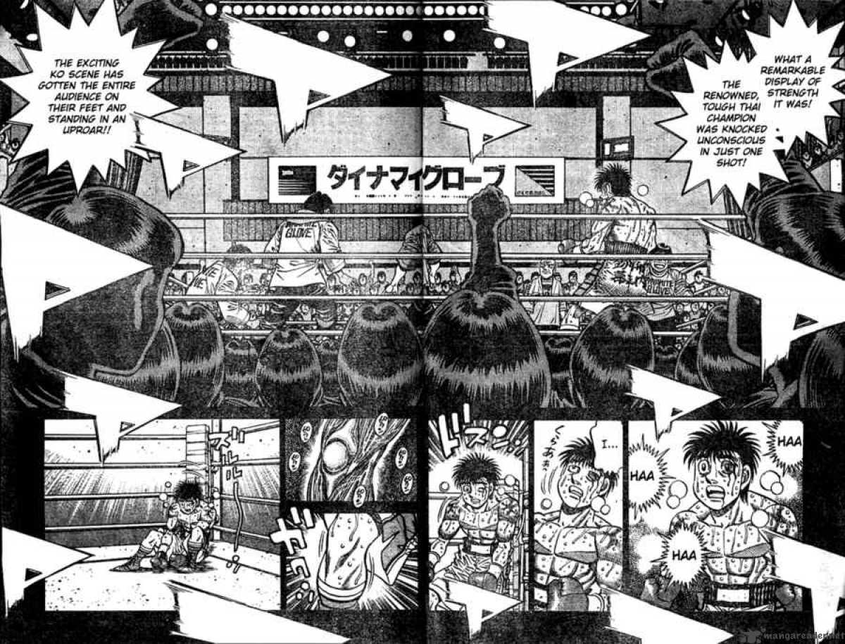 Hajime no Ippo Chapter 740 - Page 2