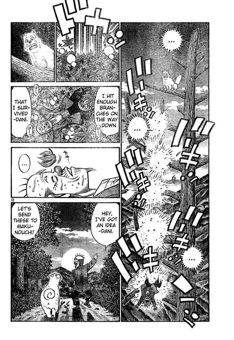 Hajime no Ippo Chapter 745 - Page 12
