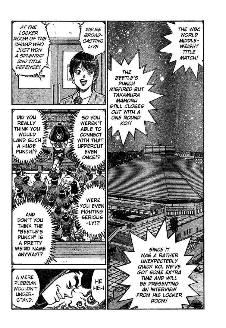 Hajime no Ippo Chapter 745 - Page 2