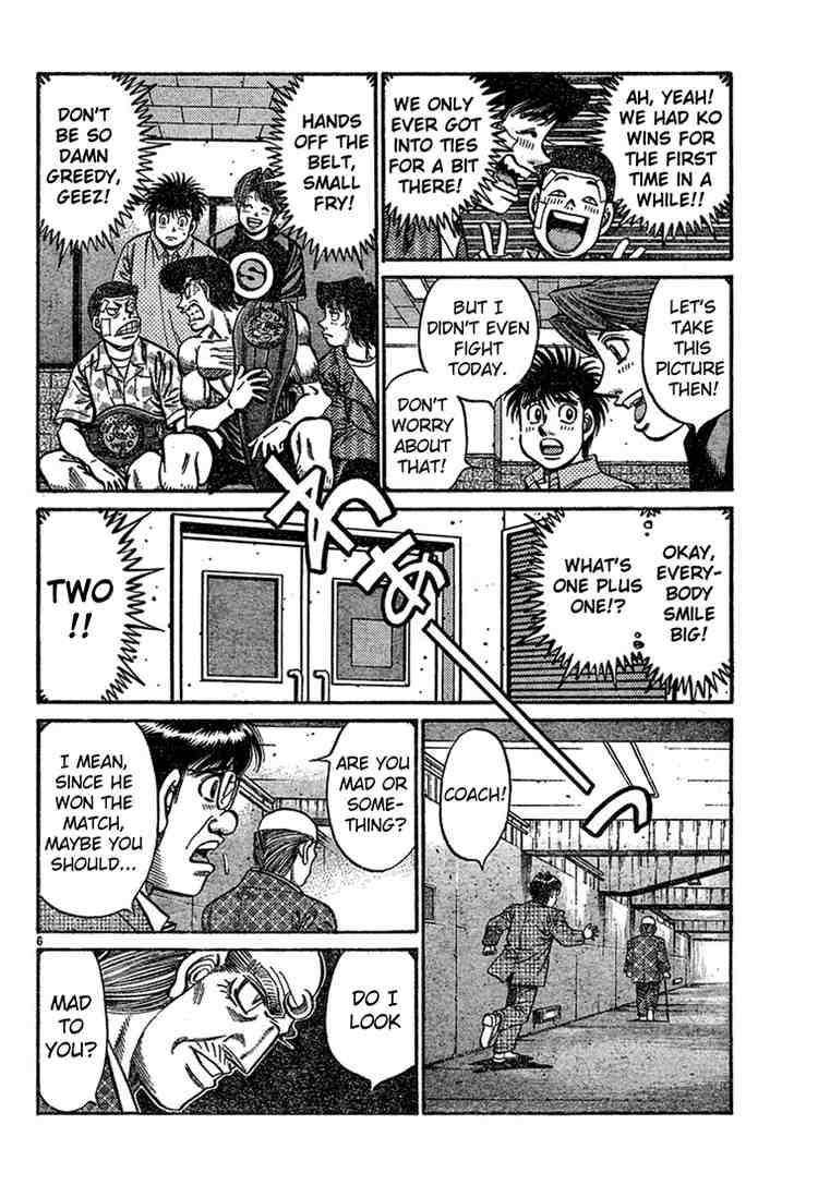 Hajime no Ippo Chapter 745 - Page 6