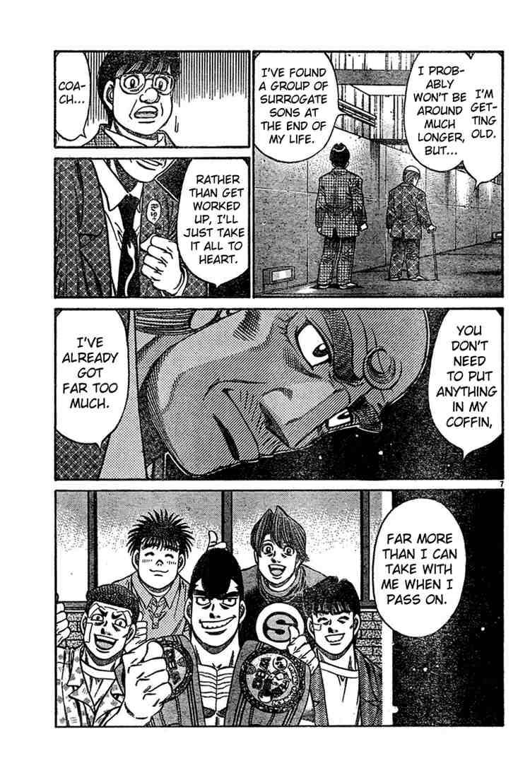 Hajime no Ippo Chapter 745 - Page 7
