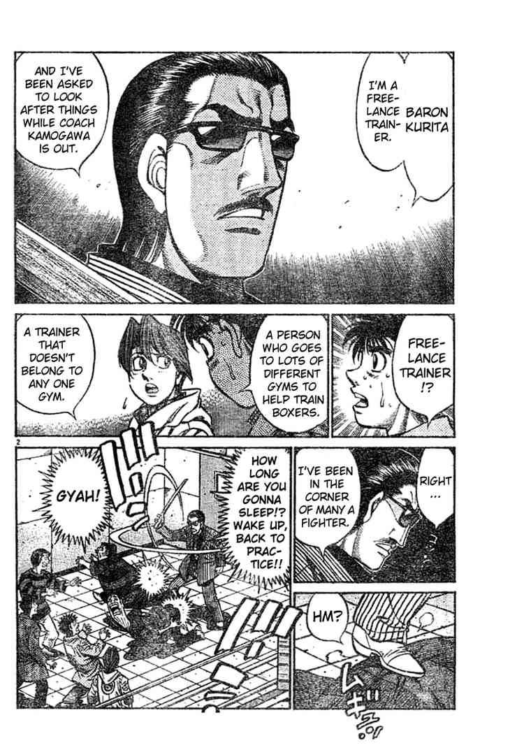 Hajime no Ippo Chapter 756 - Page 2